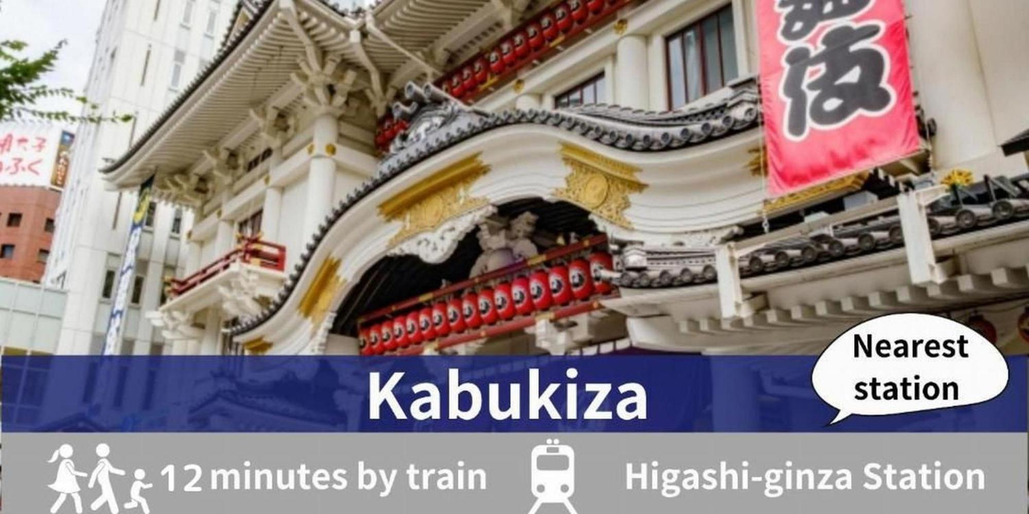 Asakusa Hotel Hatago Tokyo Eksteriør billede