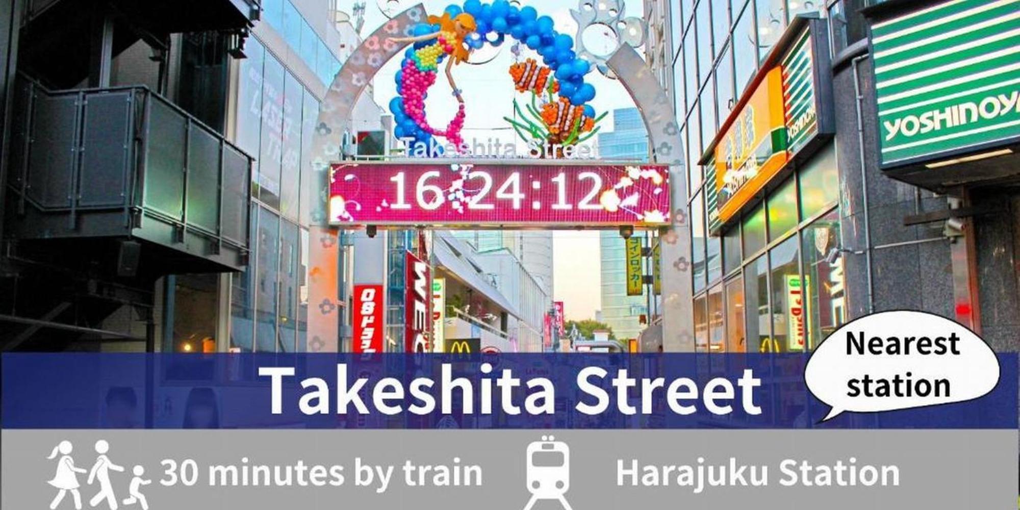 Asakusa Hotel Hatago Tokyo Eksteriør billede