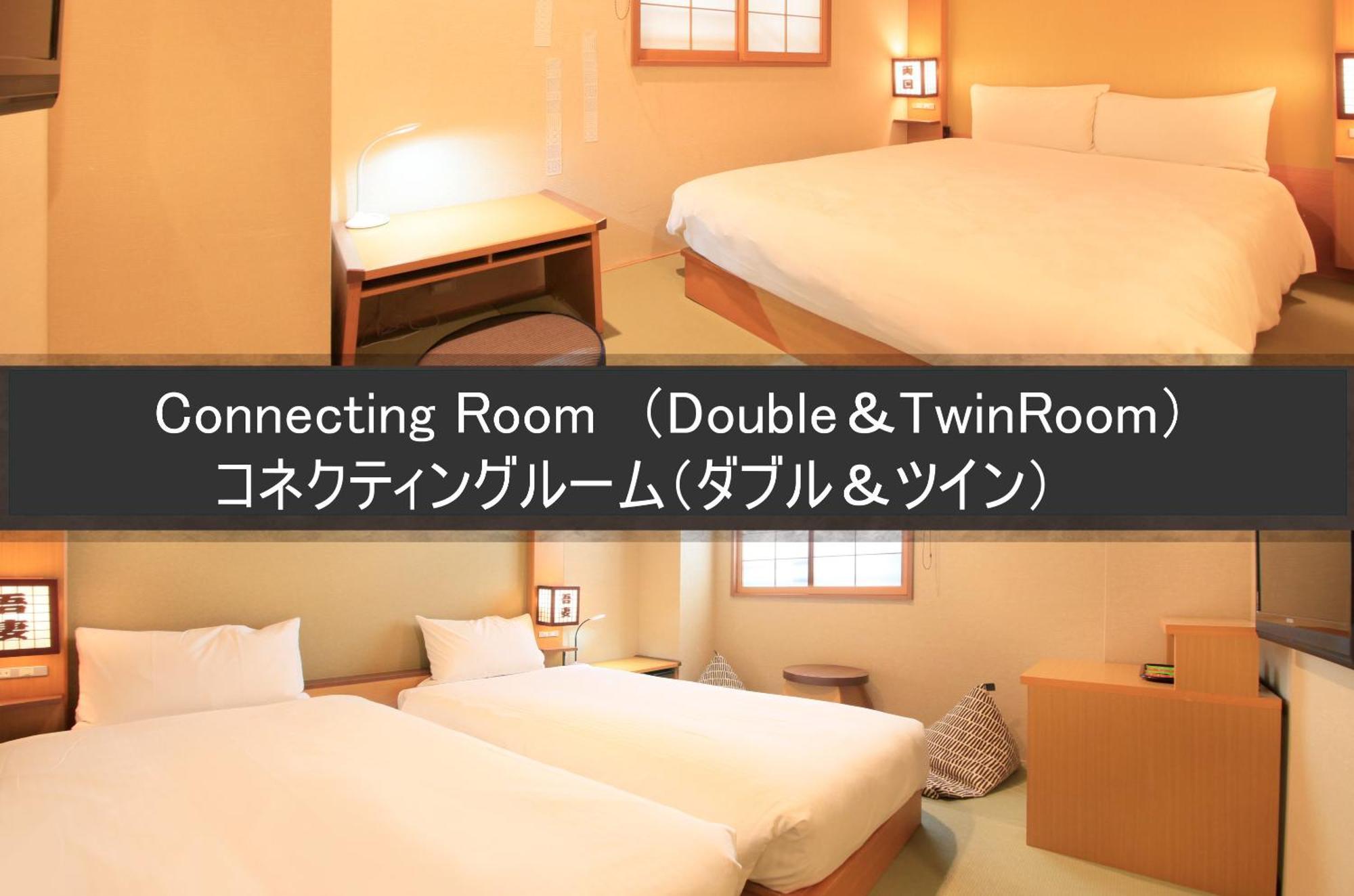 Asakusa Hotel Hatago Tokyo Eksteriør billede